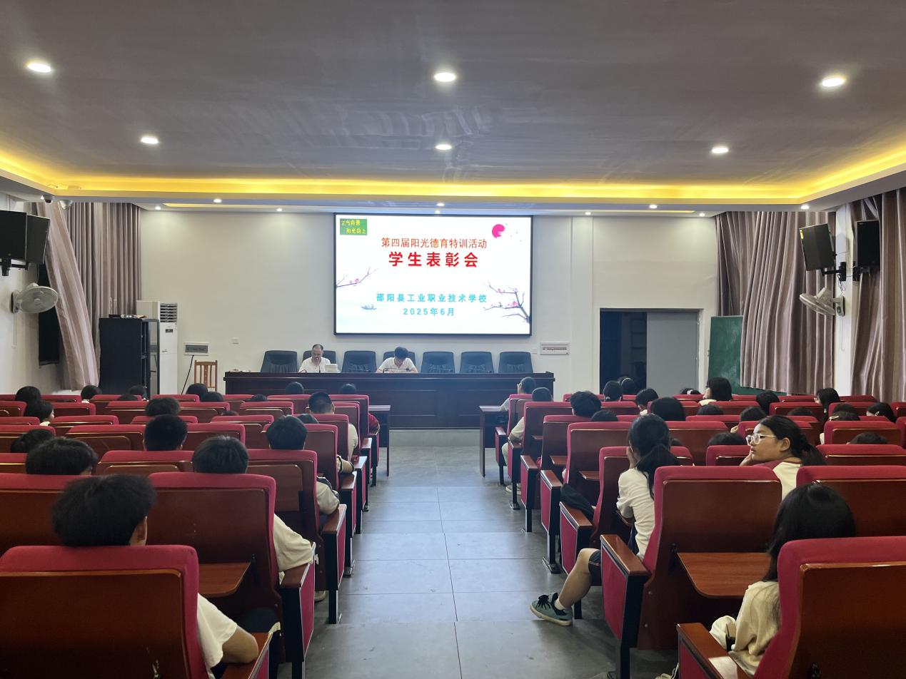 润心启智，文化育人