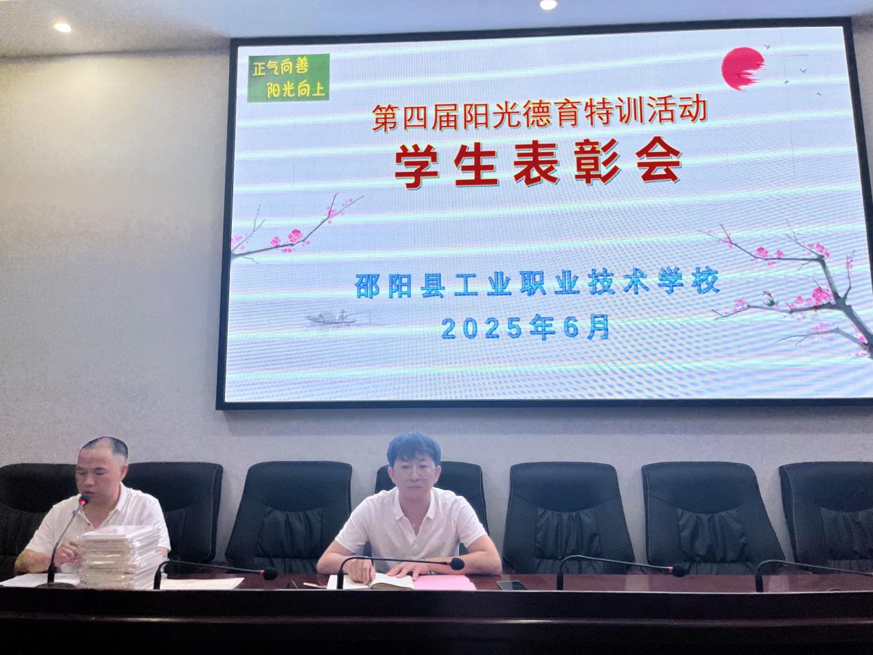 润心启智，文化育人