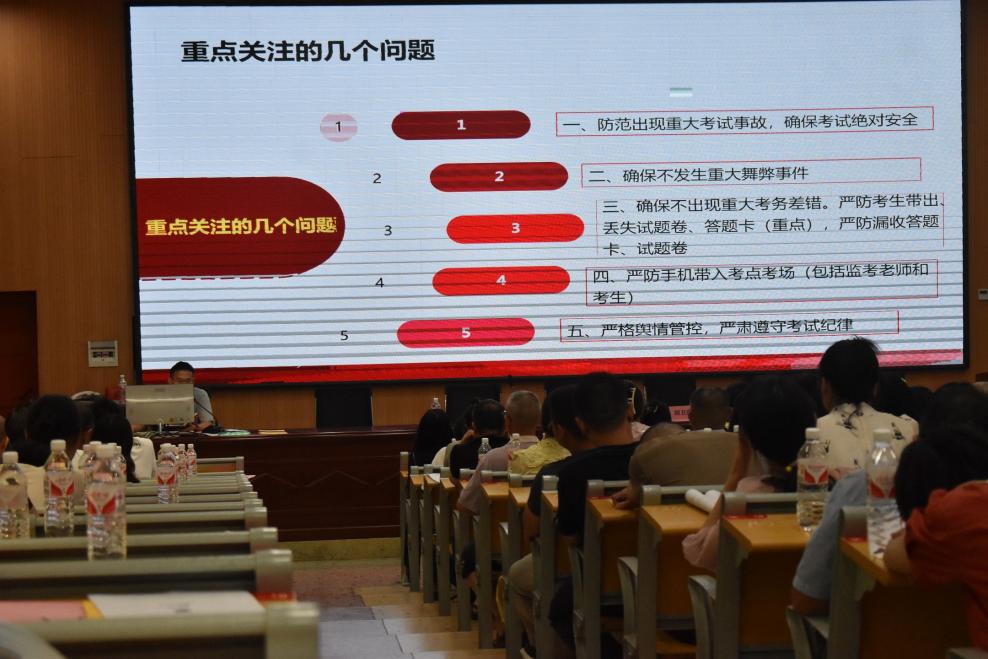 隆回：“严中有爱”确保“平安中考”