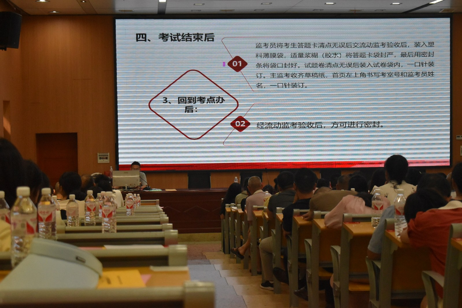 隆回：“严中有爱”确保“平安中考”