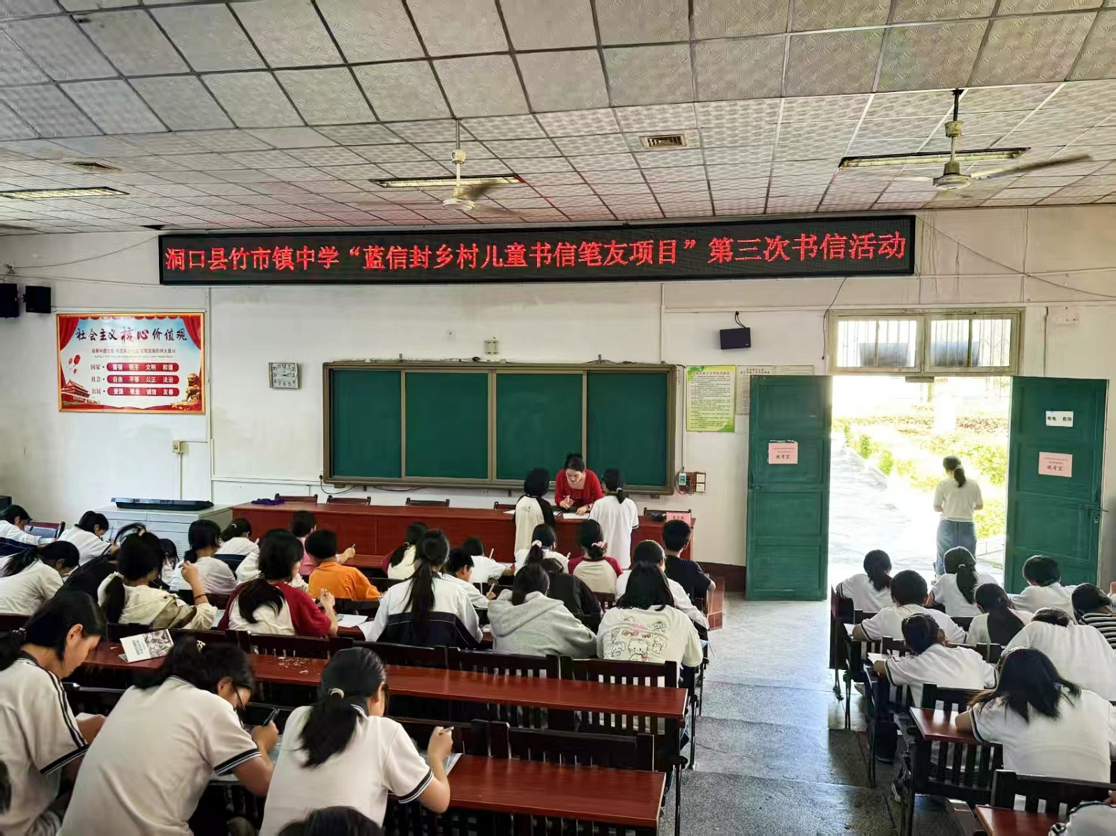 以信为翼，洞见成长