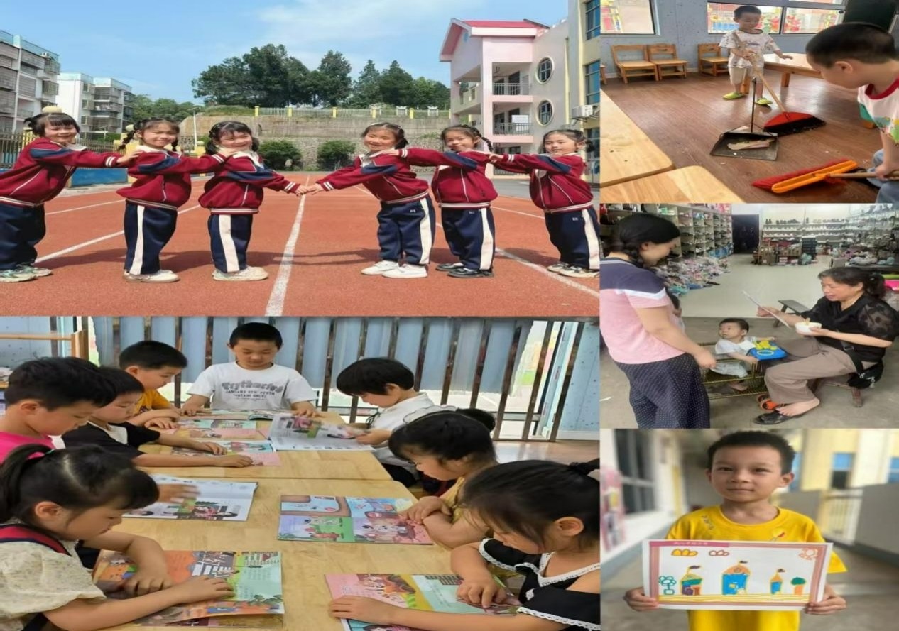 下花桥镇中心幼儿园 开展学前教育宣传月及幼小衔接活动纪实