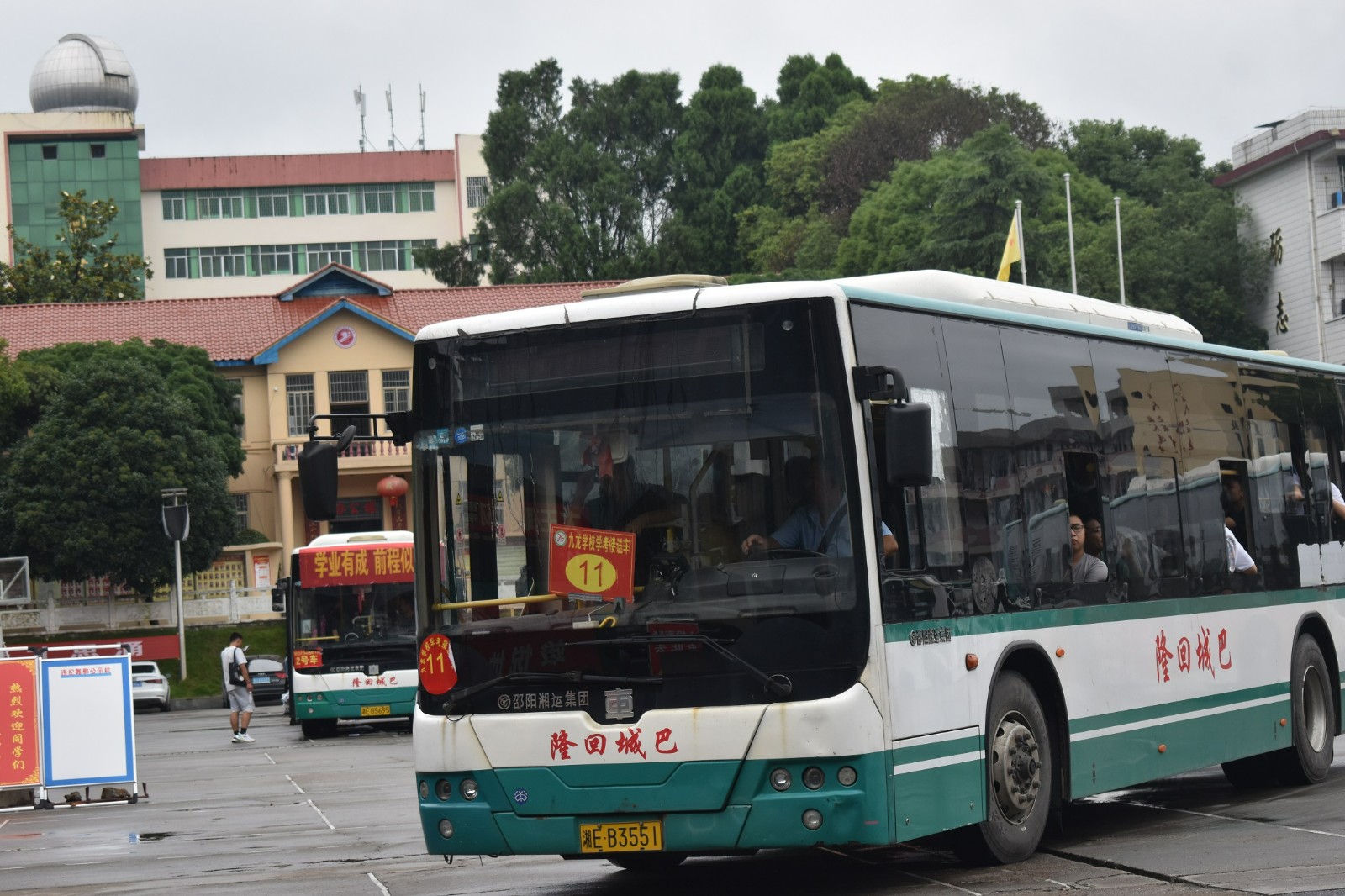 隆回县2025年初中学考工作圆满结束