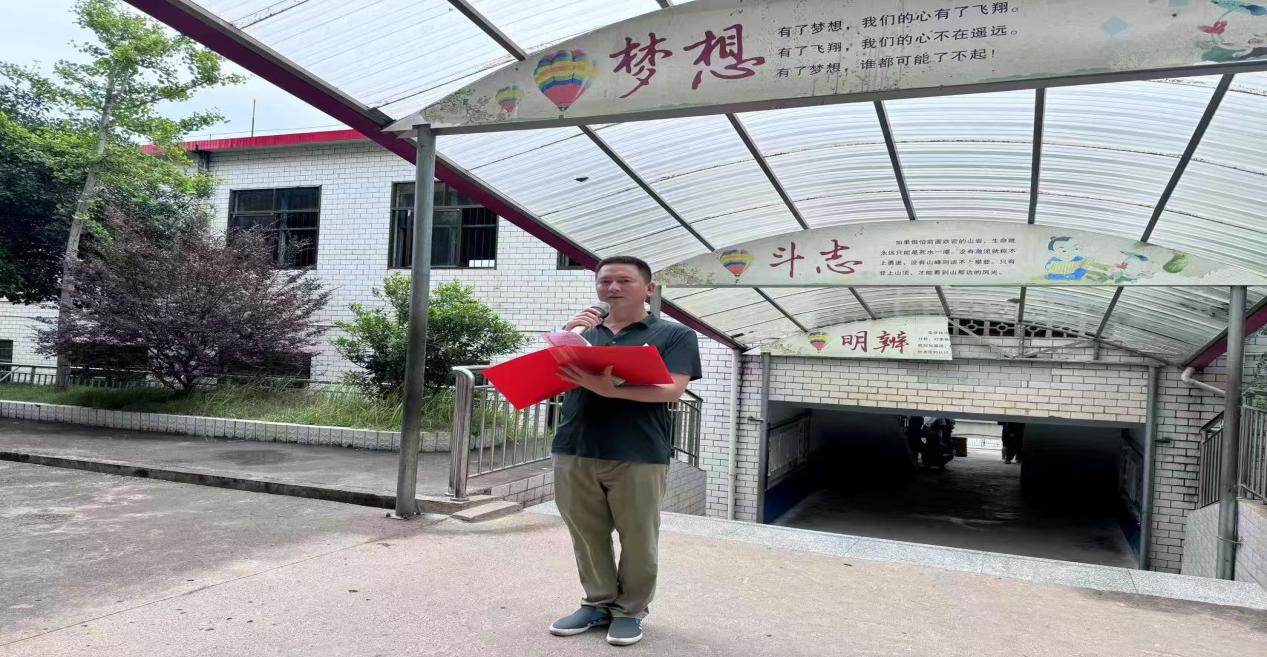 携手幼小衔接，家校共育朝阳