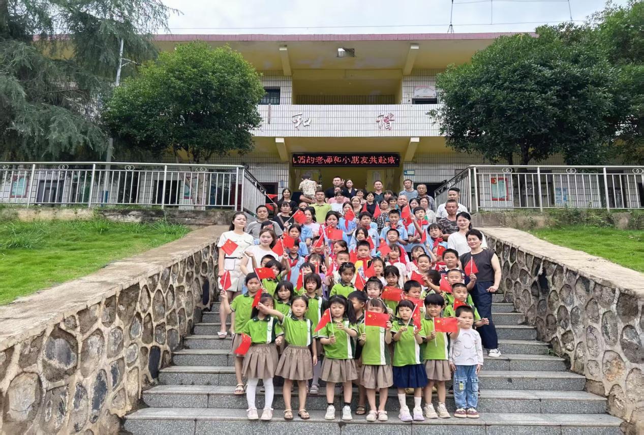 携手幼小衔接，家校共育朝阳