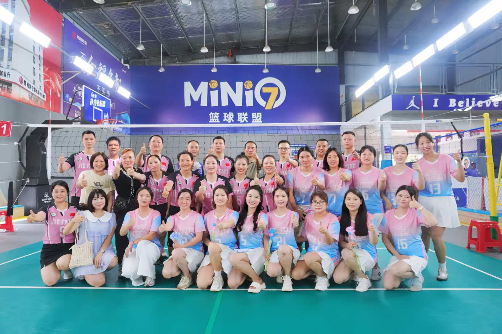 冠军!解放小学勇夺新宁县2025年职工健身联赛气排球比赛第一名!