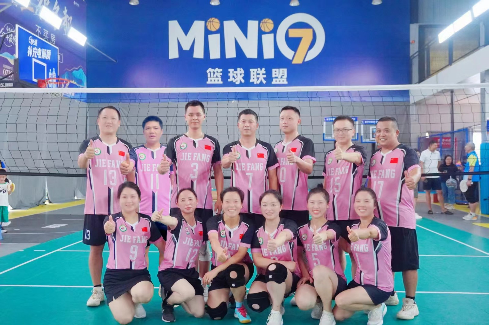 冠军!解放小学勇夺新宁县2025年职工健身联赛气排球比赛第一名!