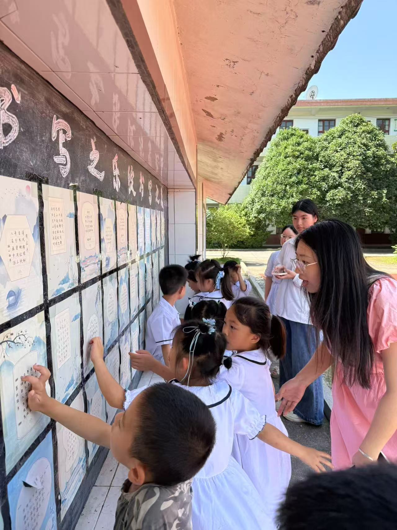 “幼小”零距离，衔接促成长