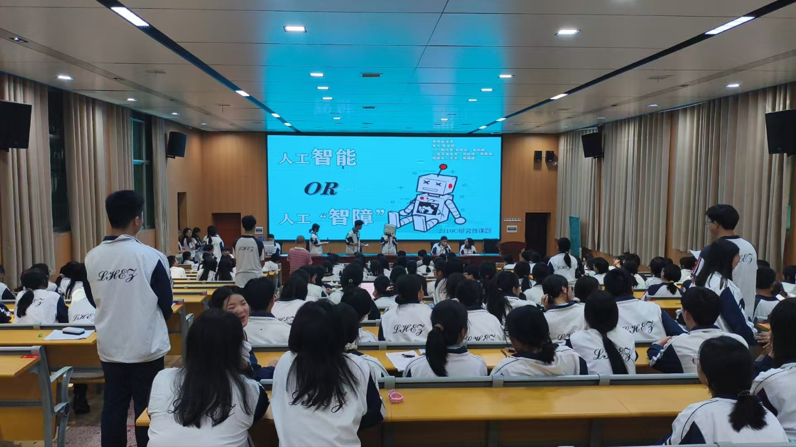 隆回二中举行第22届研究性学习课题成果展