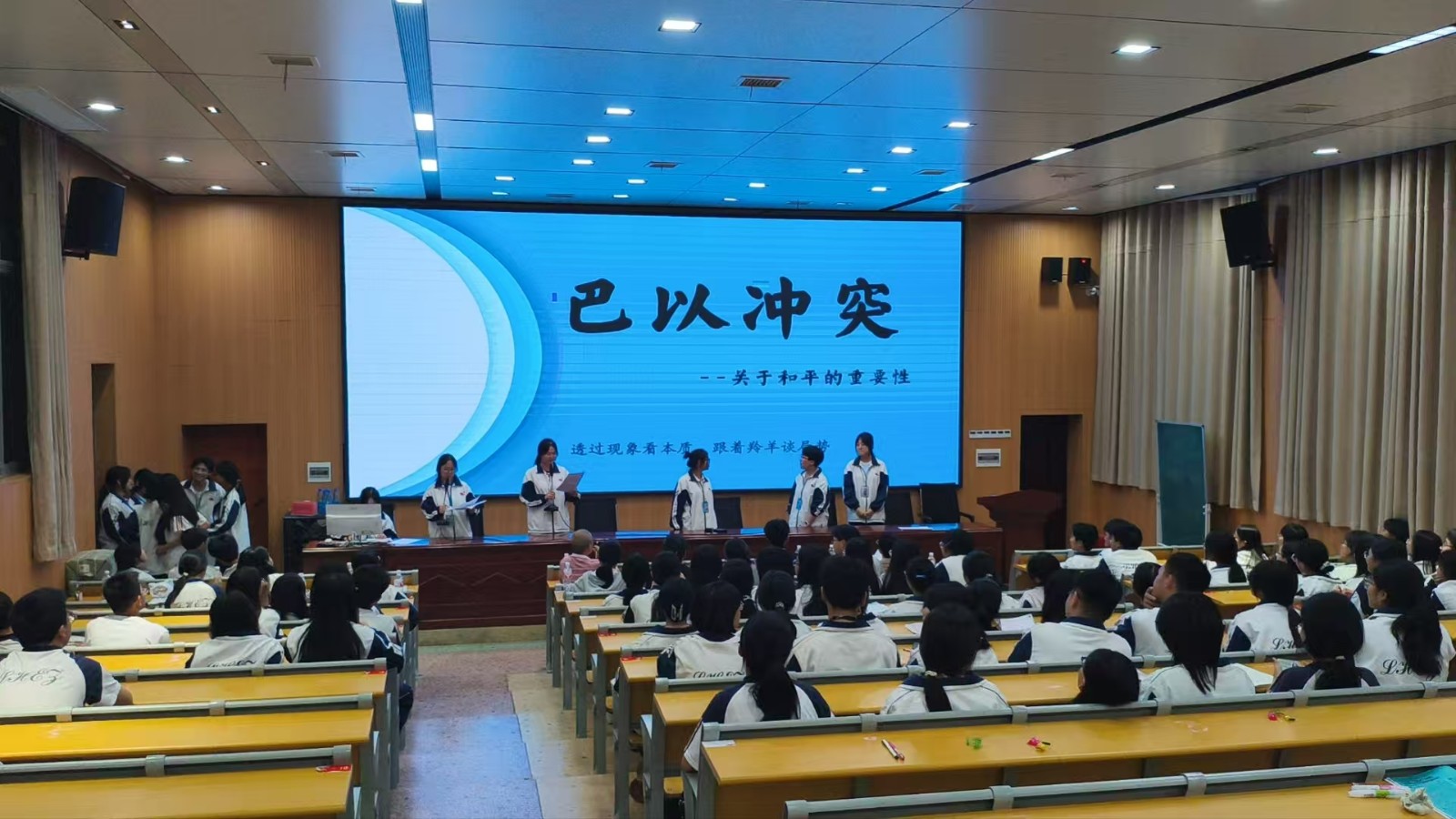 隆回二中举行第22届研究性学习课题成果展