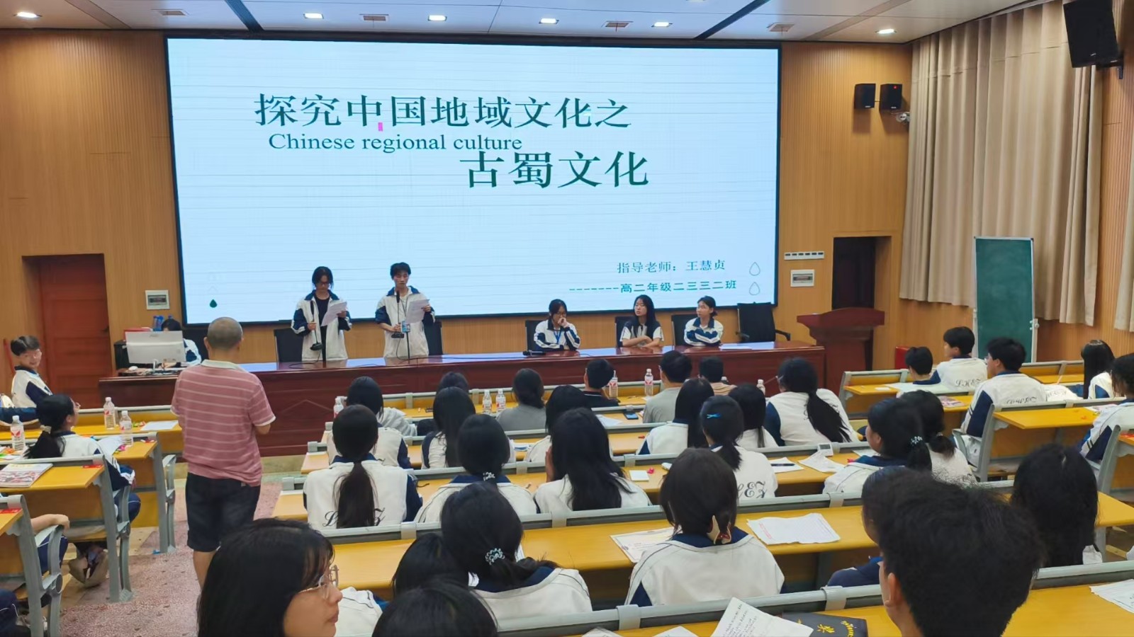 隆回二中举行第22届研究性学习课题成果展