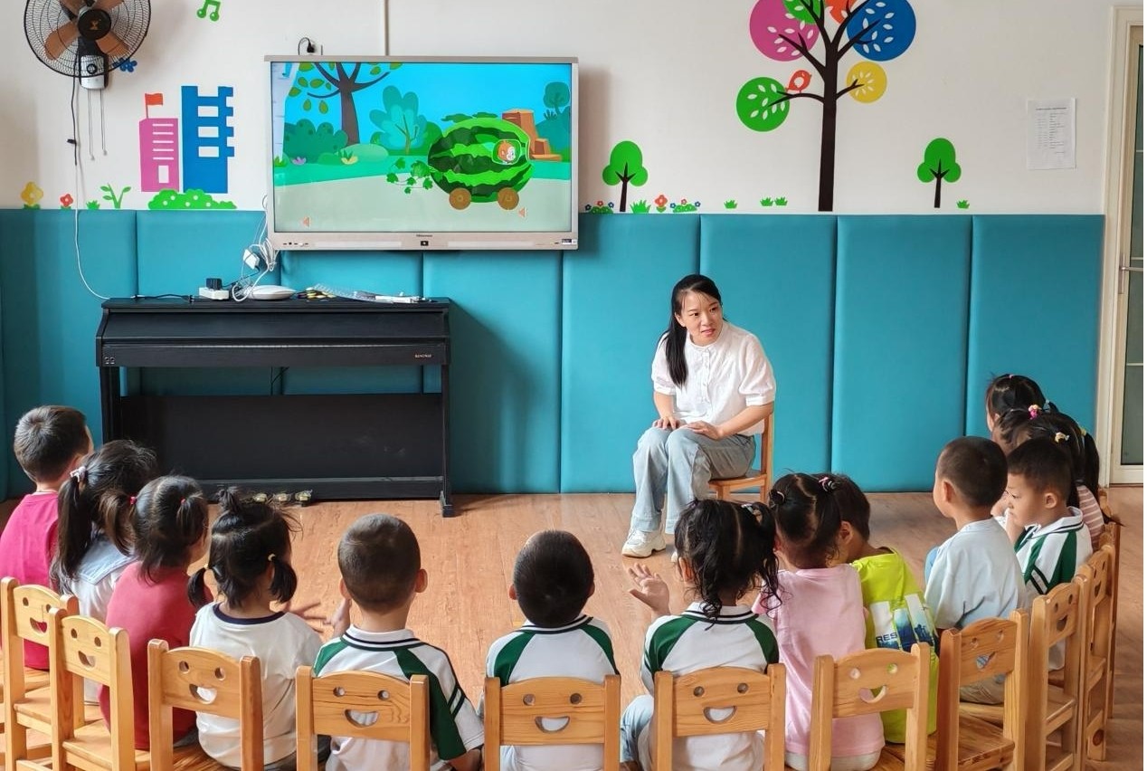 温暖同行· 共享成长