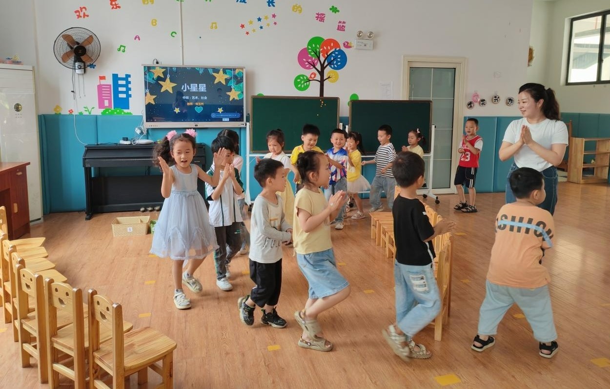 温暖同行· 共享成长