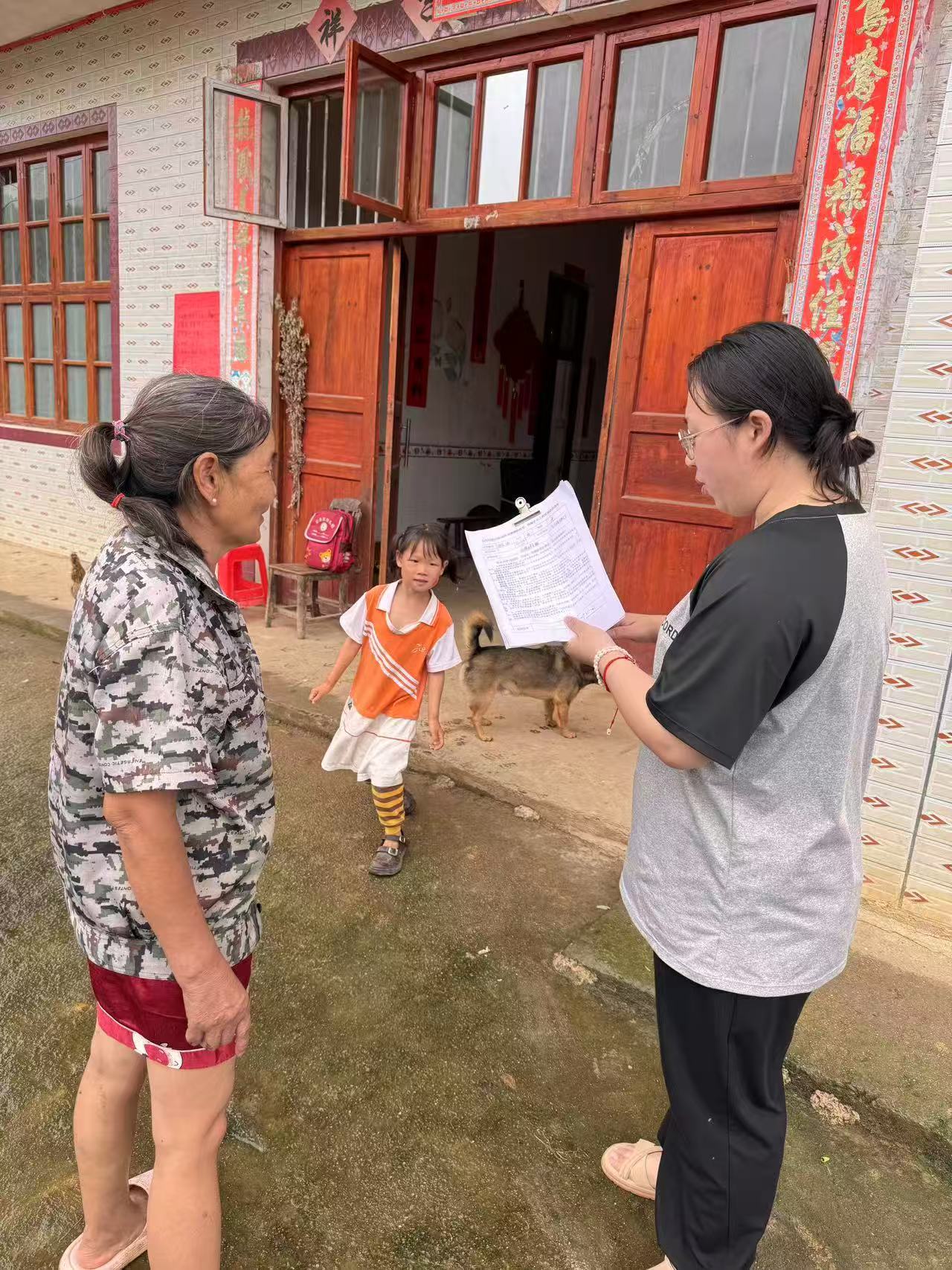 安全进万家，酷夏润心田