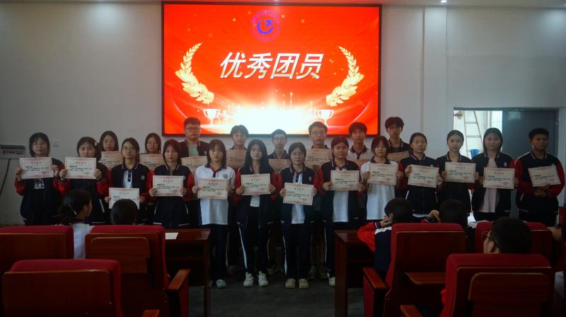 表彰优秀，榜样引领