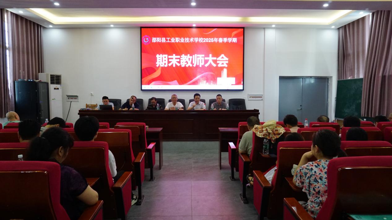 领导们掏心窝子话，句句都是“干货”