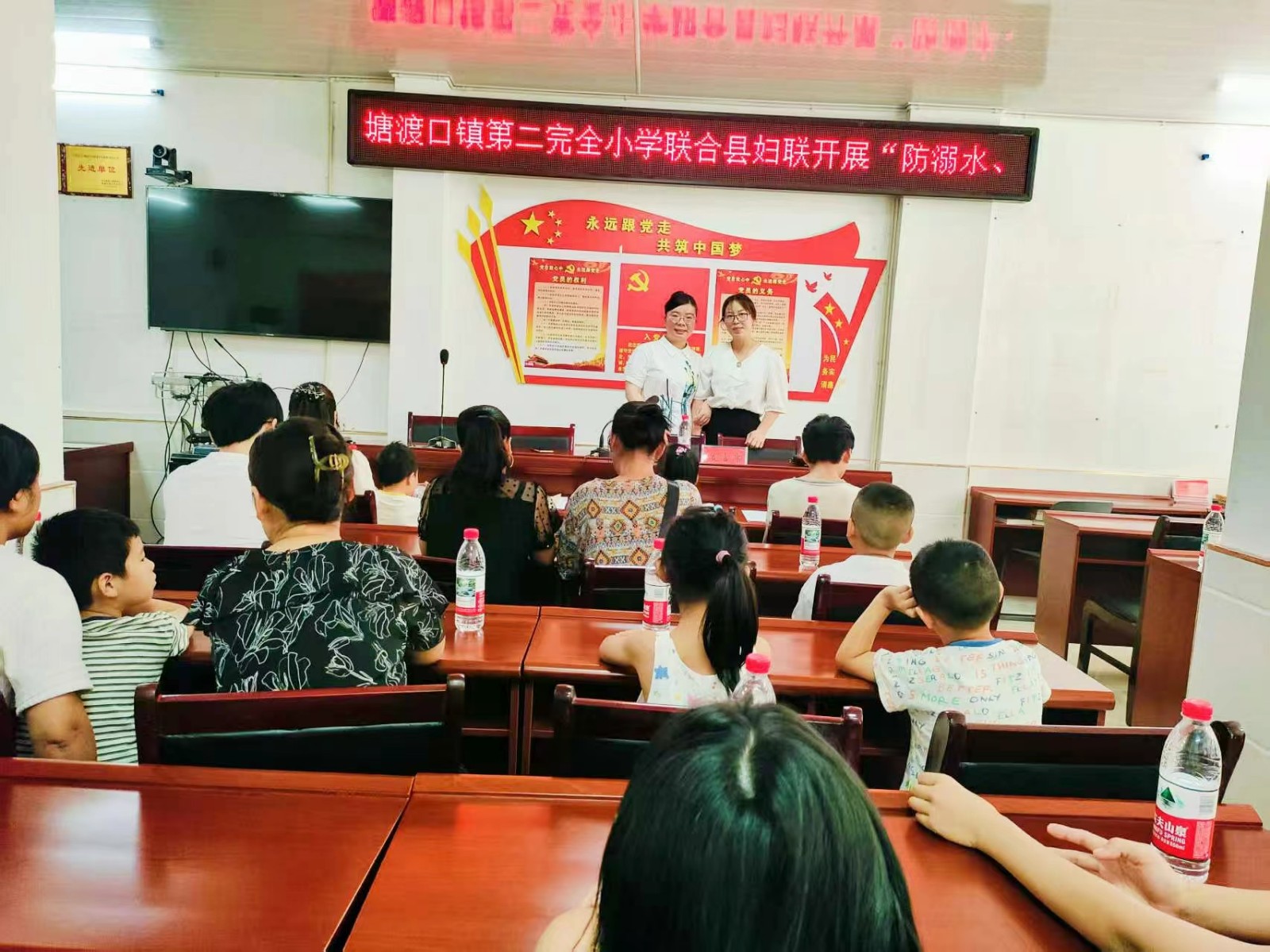 党建引领护成长 家校社协同筑防