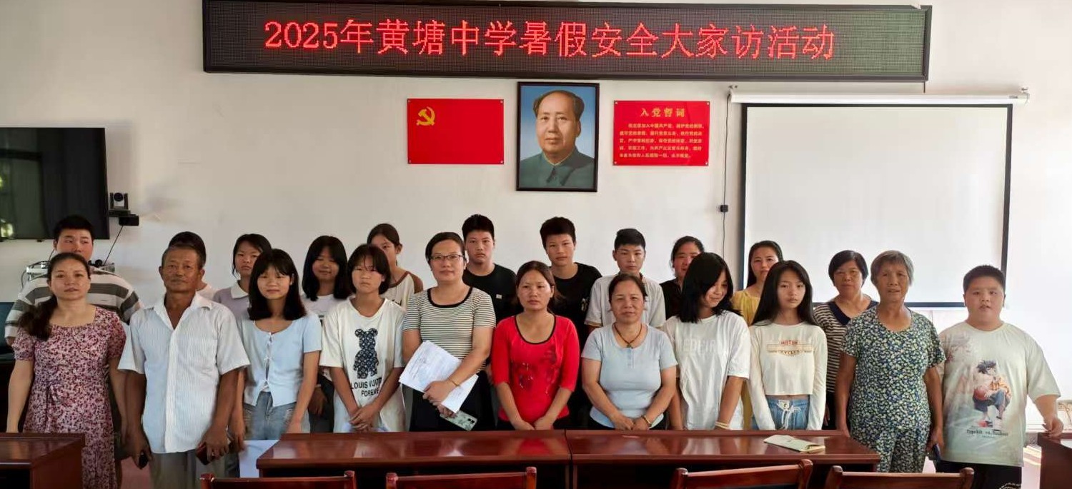 走村入户几十里 安全送达千万家