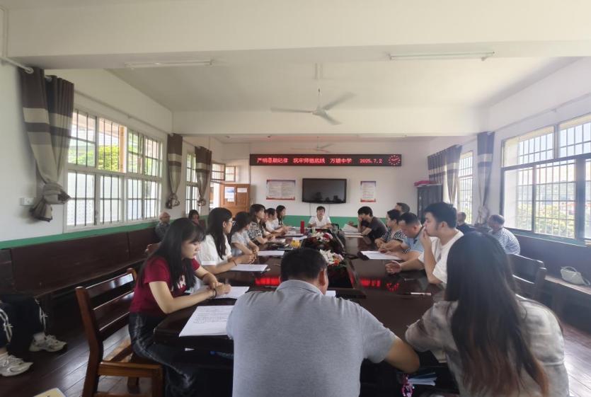 多维赋能强师魂