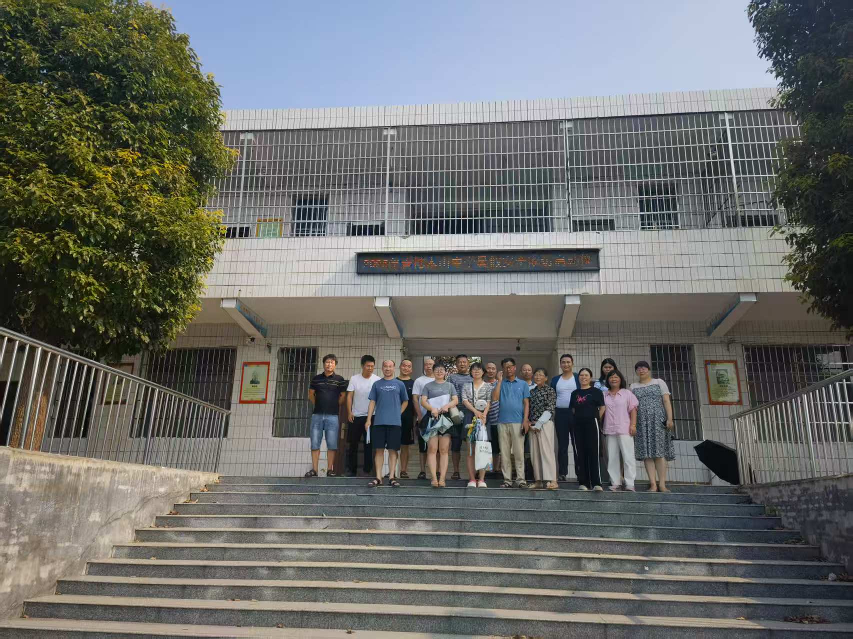 梽木山中学教师暑期家访全覆盖 筑牢学生安全防线