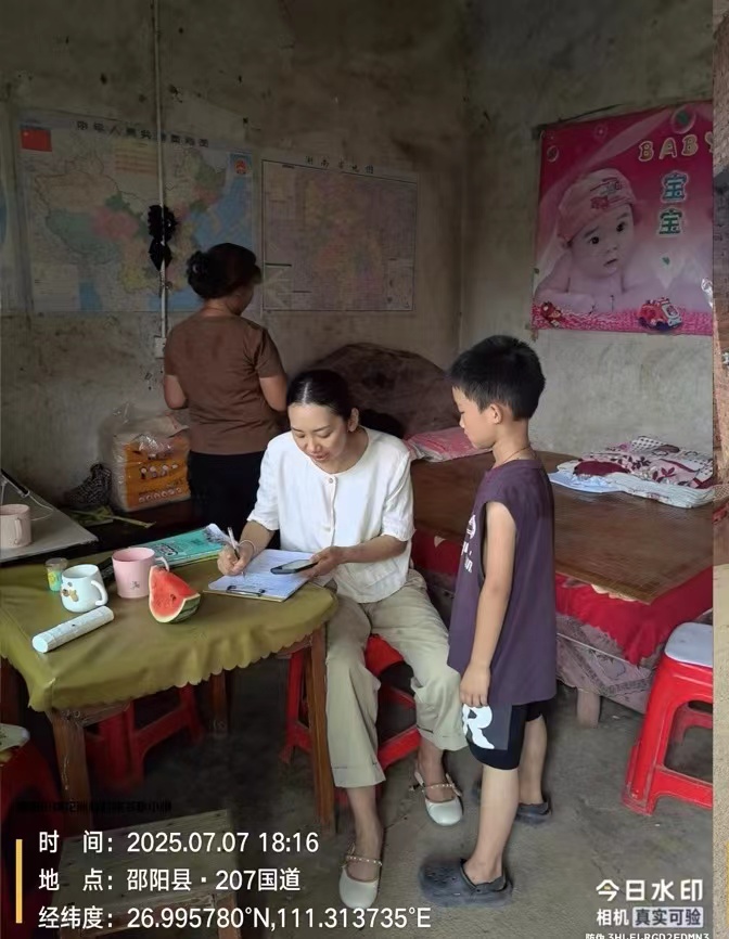 筑牢安全防线，守护快乐暑假