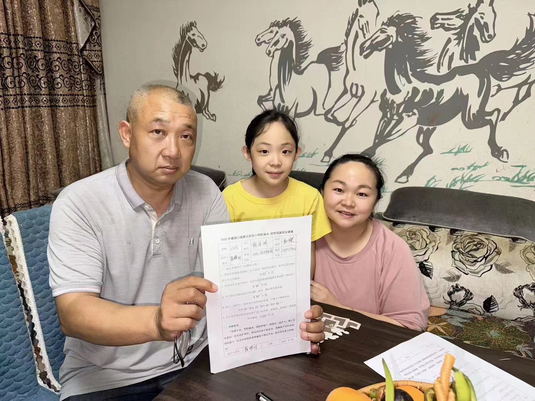 筑牢安全防线，守护快乐暑假