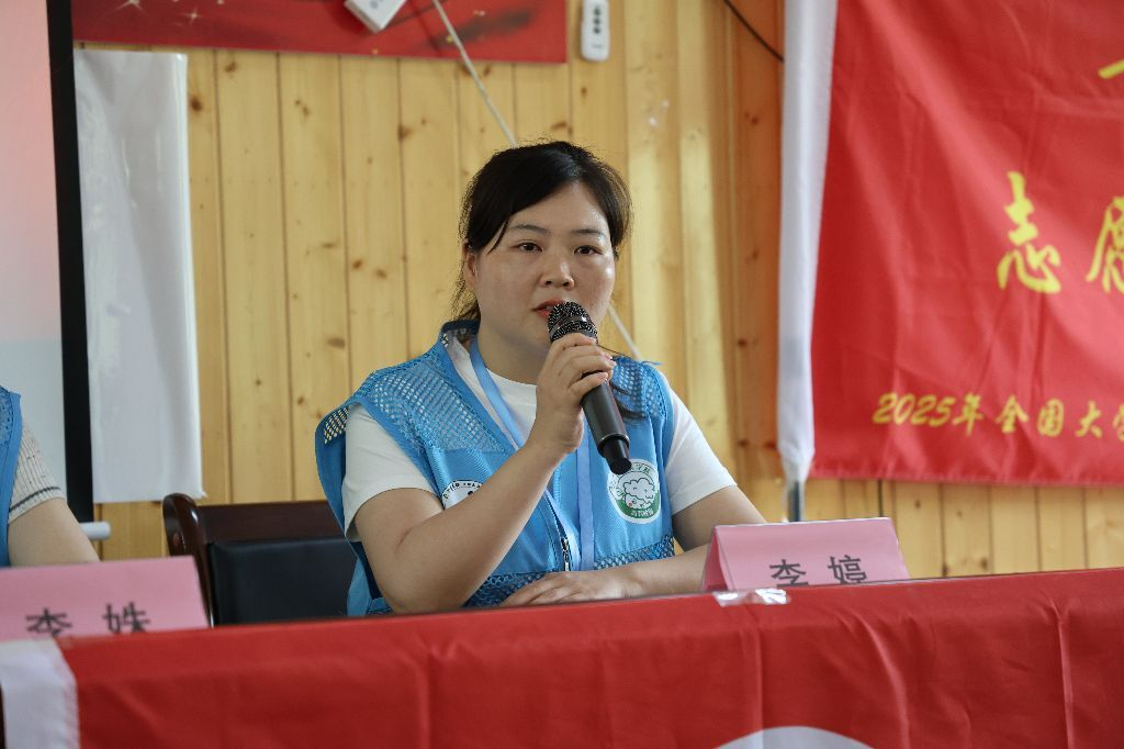 青春赋能瑶乡  共绘振兴画卷