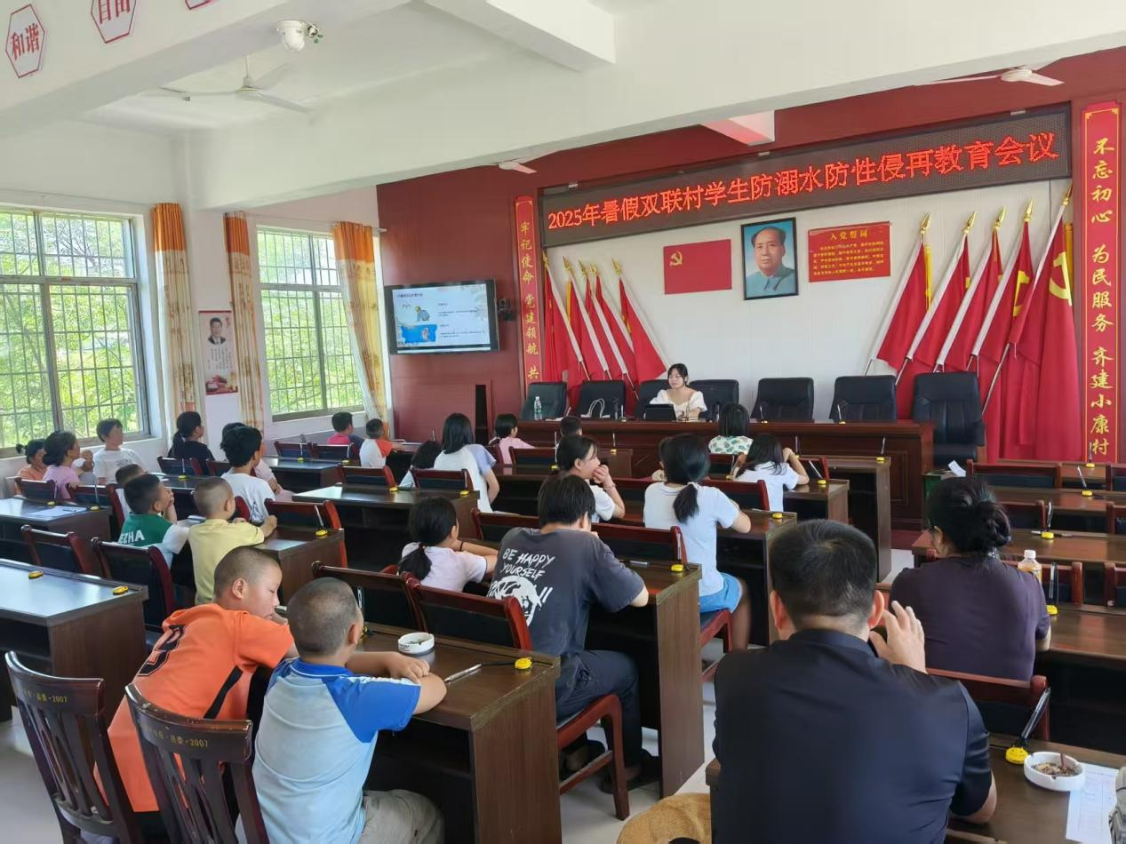 下花桥镇中心幼儿园开展暑期安全再教育 筑牢学生安全防线