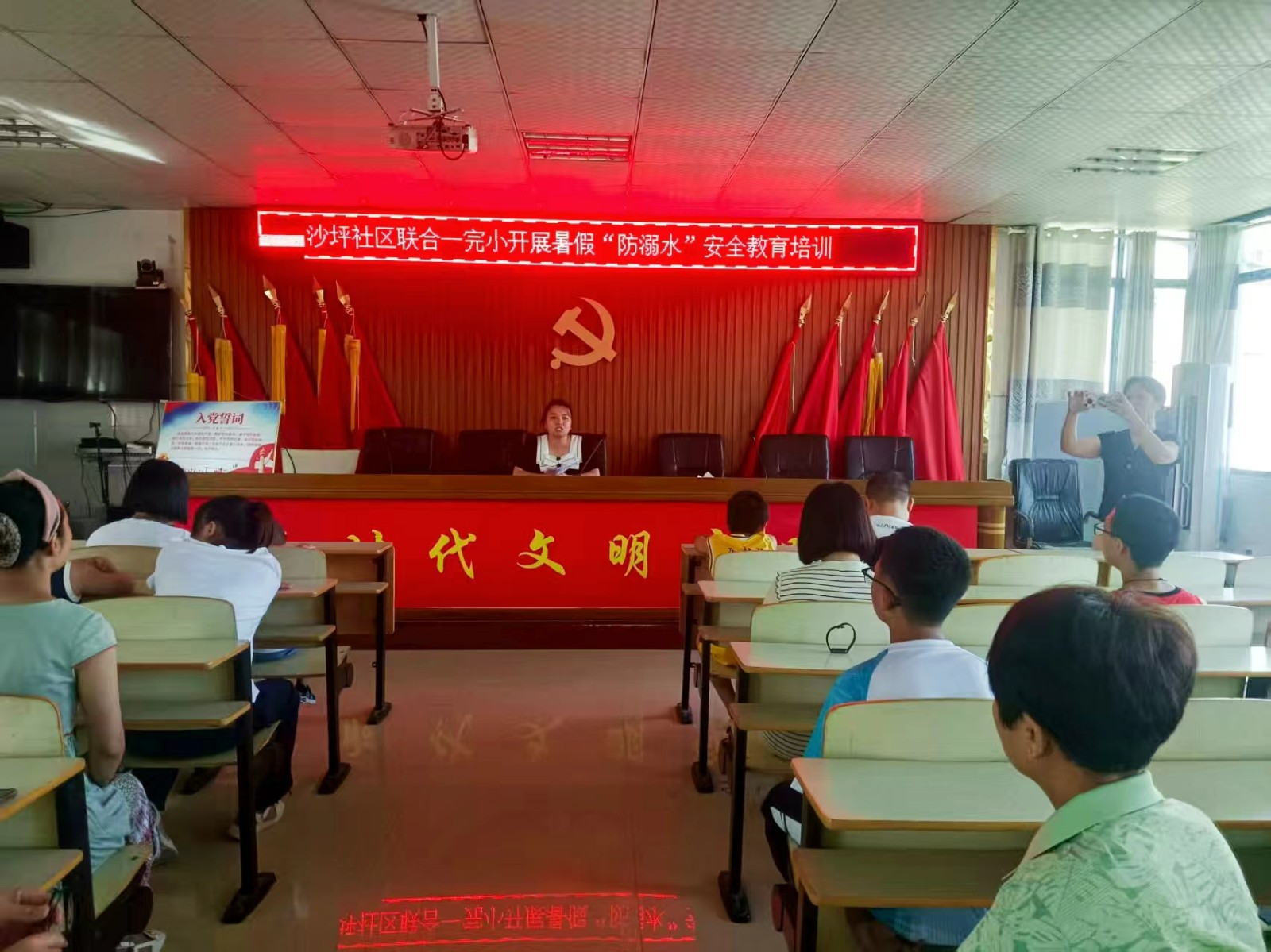 多方联动，织密暑期安全防护网