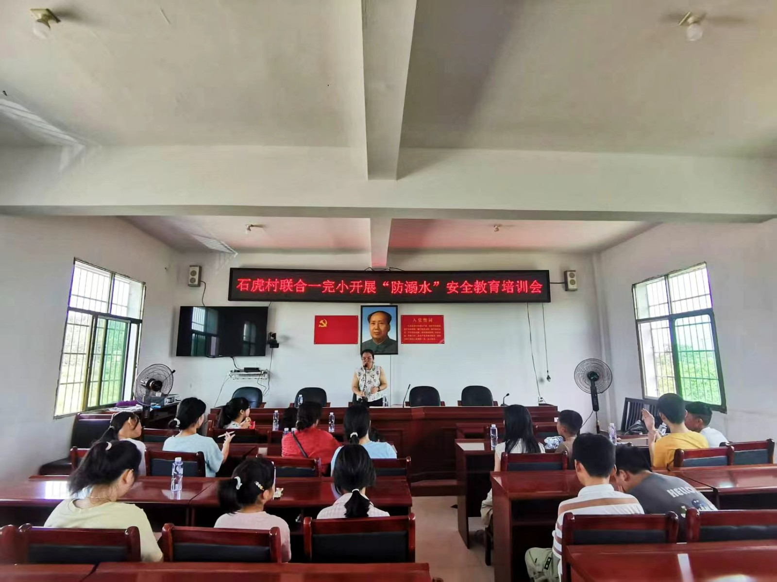 多方联动，织密暑期安全防护网