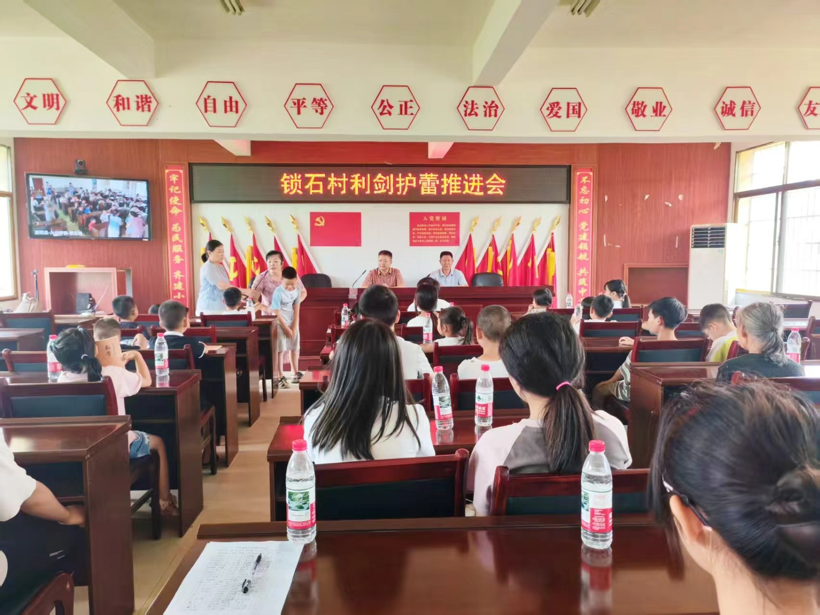 九公桥镇中心完小开展暑期安全再教育 筑牢学生安全防线