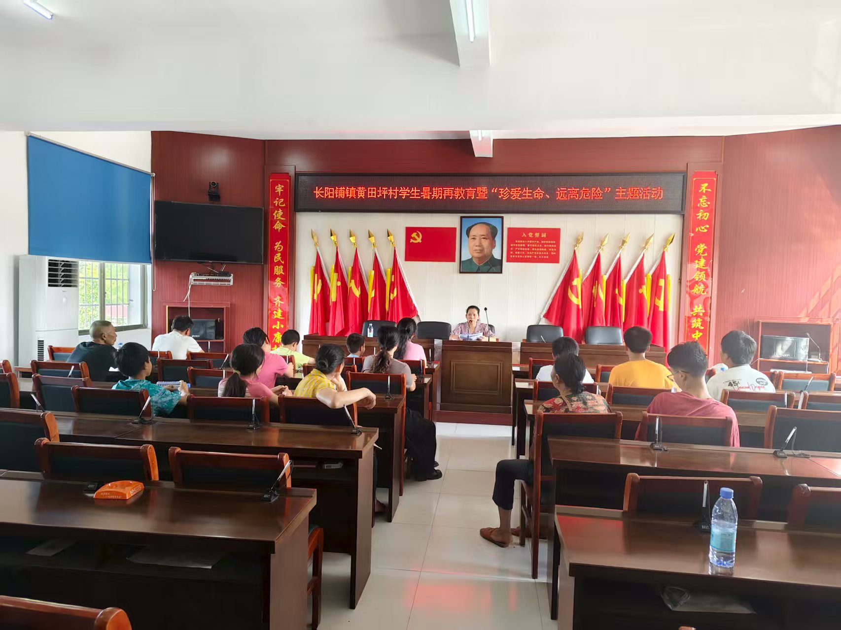 暑期安全“送上门”，下乡宣讲护平安