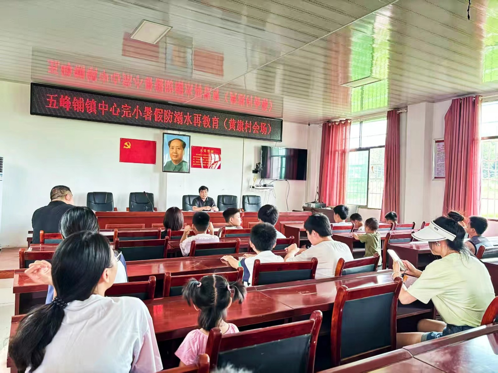 筑牢暑期防溺水教育 守护未成年人健康成长