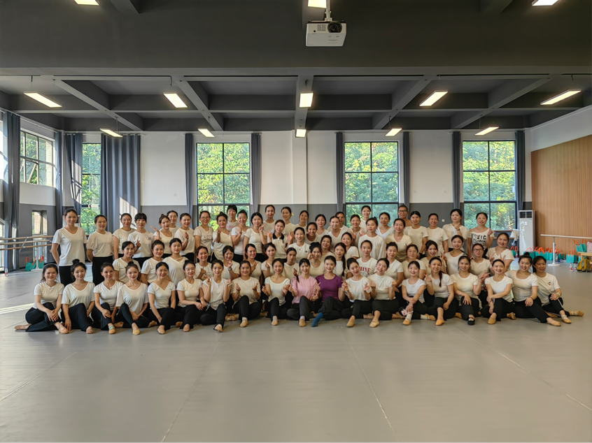 湖南省小学教师特色传统文化教育培训(小学舞蹈)研修