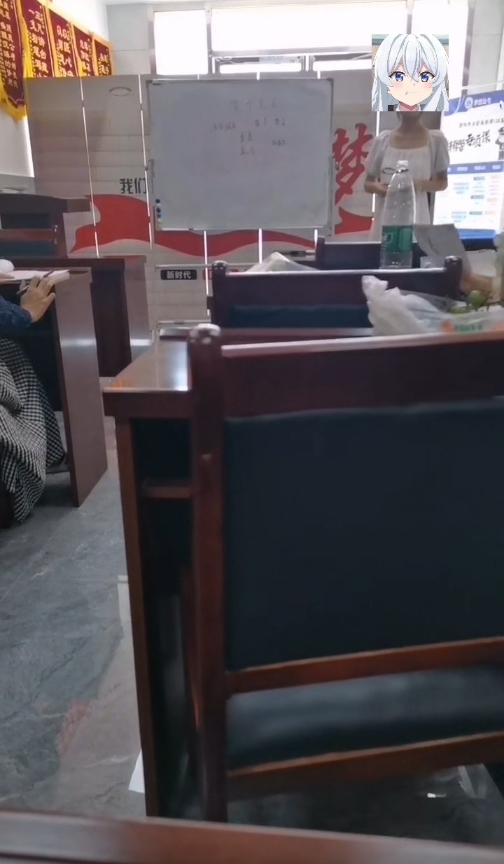 致即将踏上新邵教师编面试考场的同学们