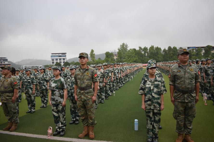 隆回二中举行2025级高一新生军训动员大会