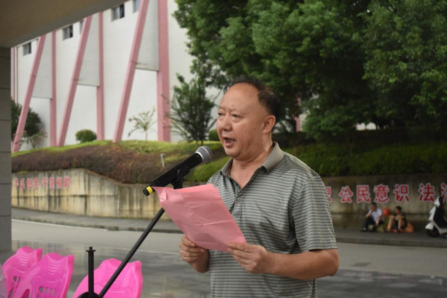 隆回二中举行2025级高一新生军训动员大会