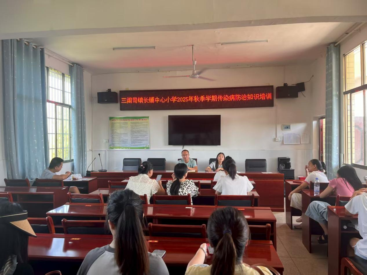 筑牢校园健康防线 护航师生卫生安全