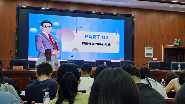 下花桥镇开展2025年暑期教师全员培训