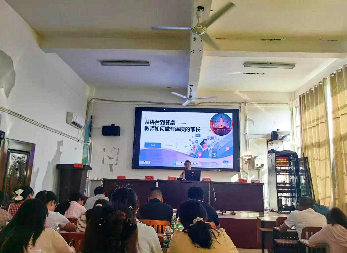 赋能成长，蓄力前行