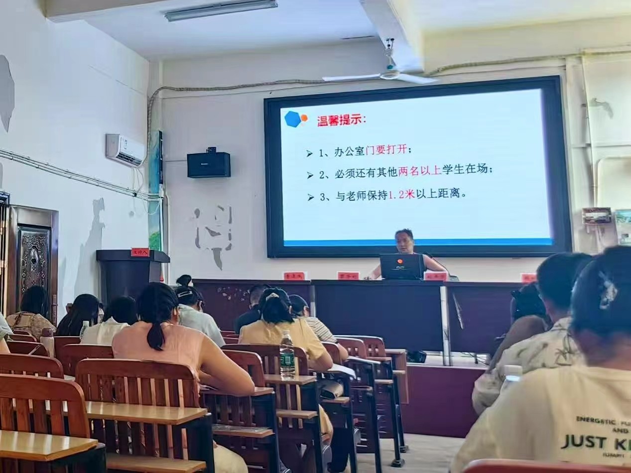 赋能成长，蓄力前行