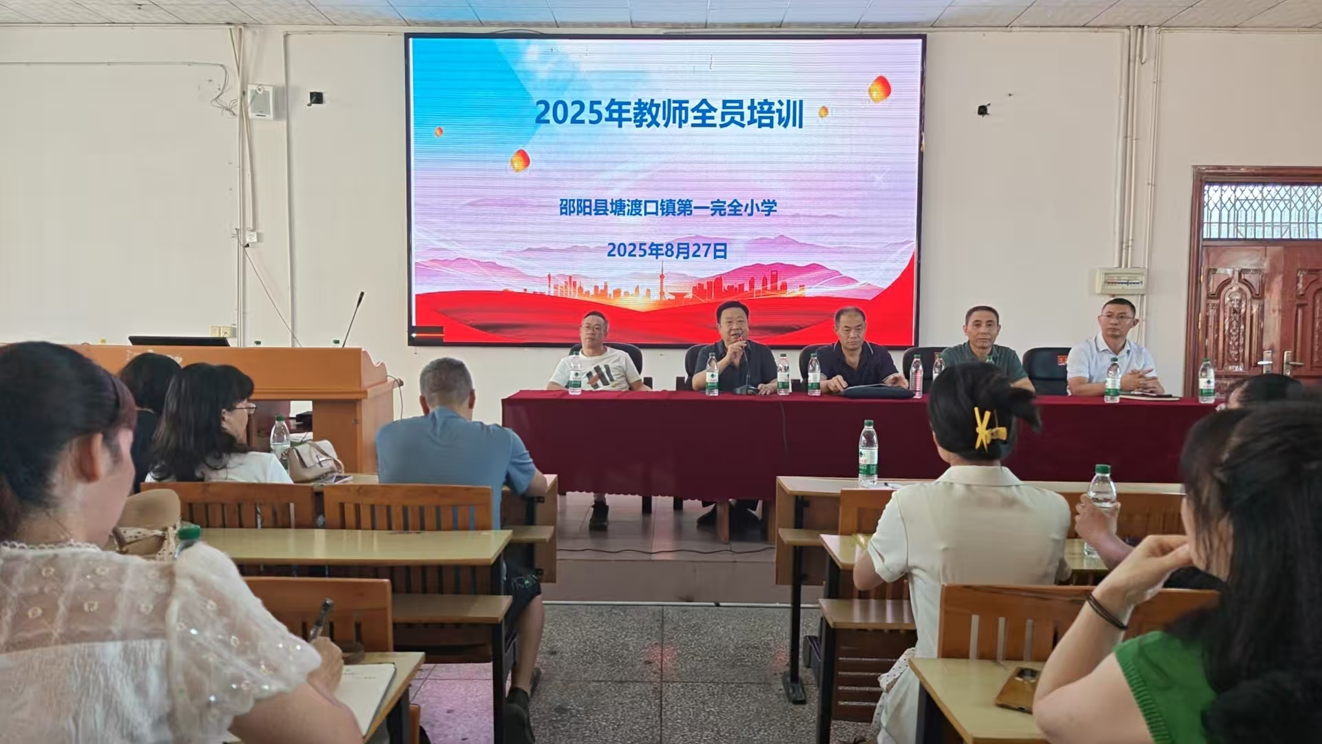 淬炼师魂 赋能成长