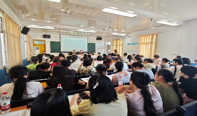 聚焦专业成长，赋能教育未来