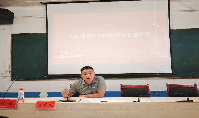 聚焦专业成长，赋能教育未来