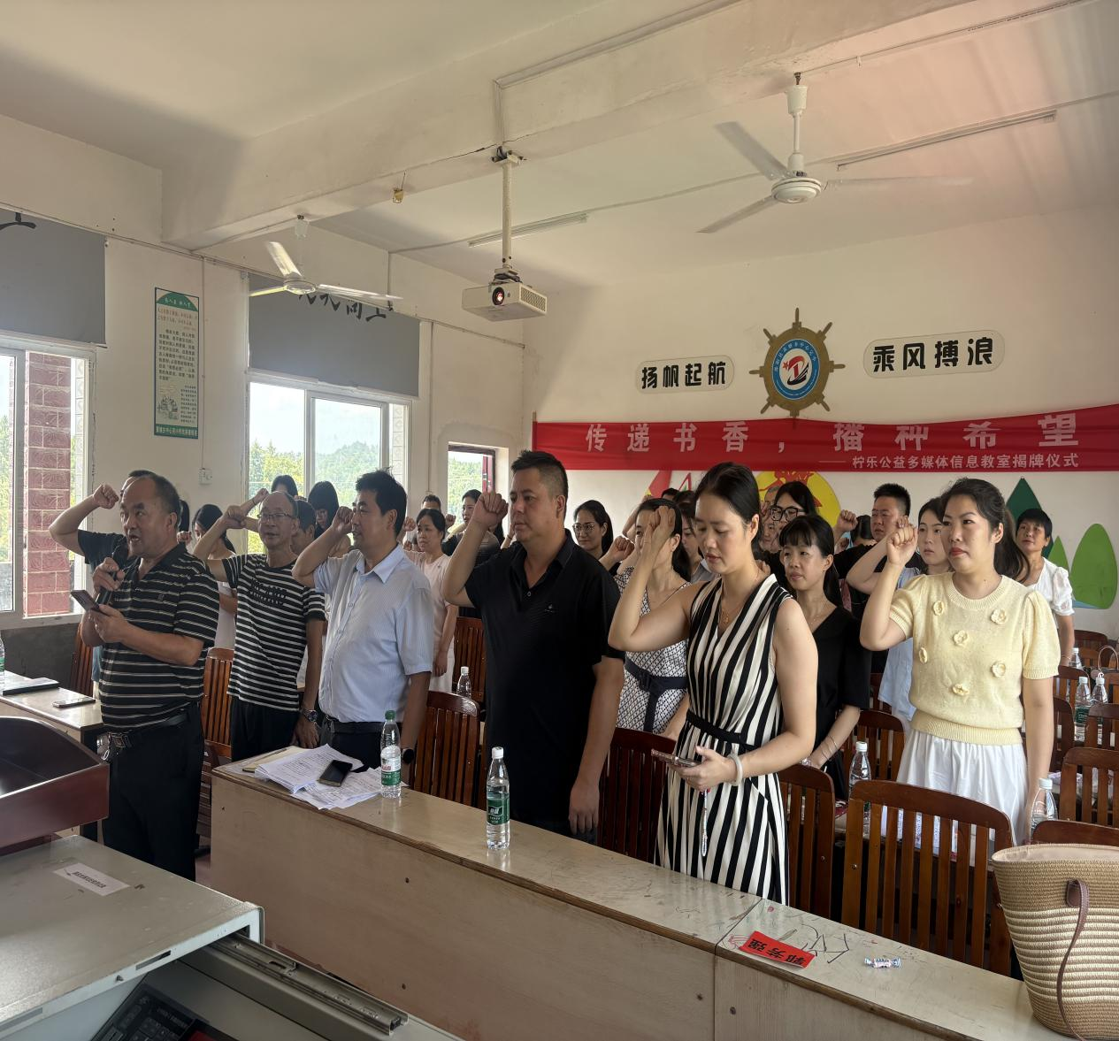 清风润校园，整治促发展