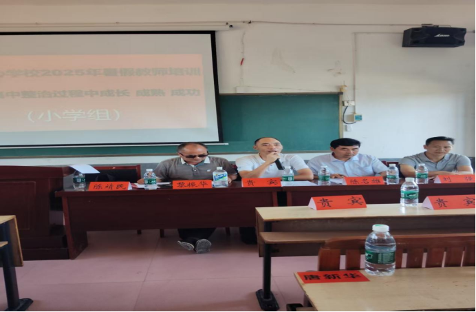 清风润校园，整治促发展--------黄塘中心学校群腐整治工作助力教师成长.成熟