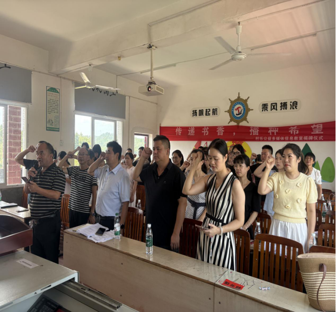 清风润校园，整治促发展--------黄塘中心学校群腐整治工作助力教师成长.成熟