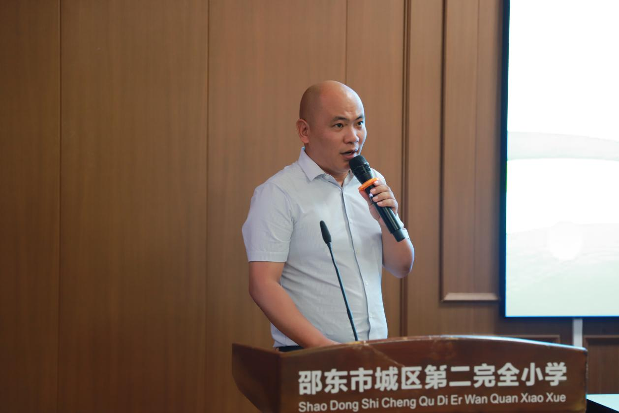 城区二小召开秋季新学期开学工作会议：凝心聚力启新程！