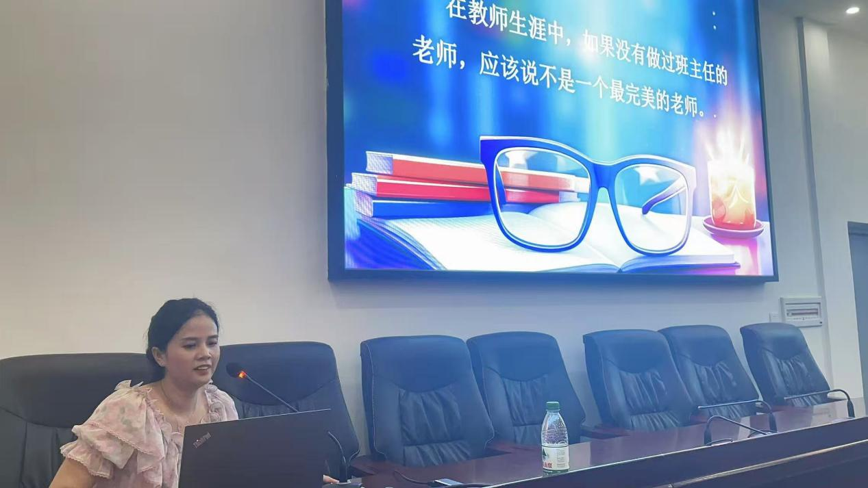 汇新聚力，共筑未来