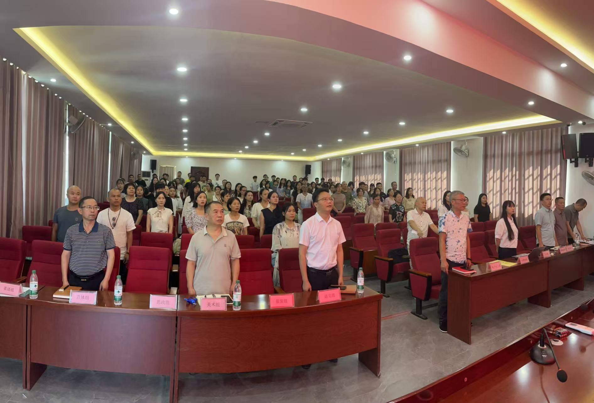 全员蓄力新征程，赋能成长正当时